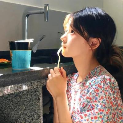 废物